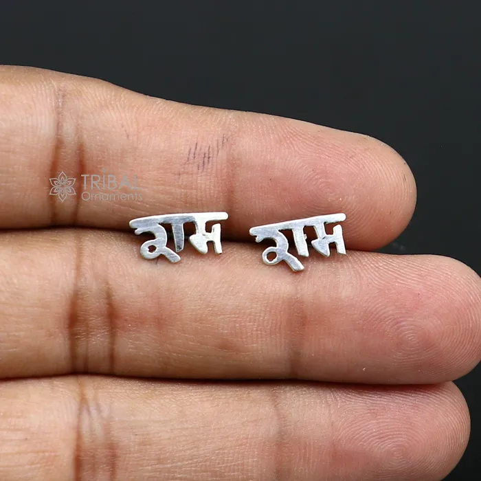 Earrings TRIBAL ORNAMENTS 925 Sterling silver handmade Indian god lord Rama stud earring solid silver unisex jewelry from rajasthan india s1210